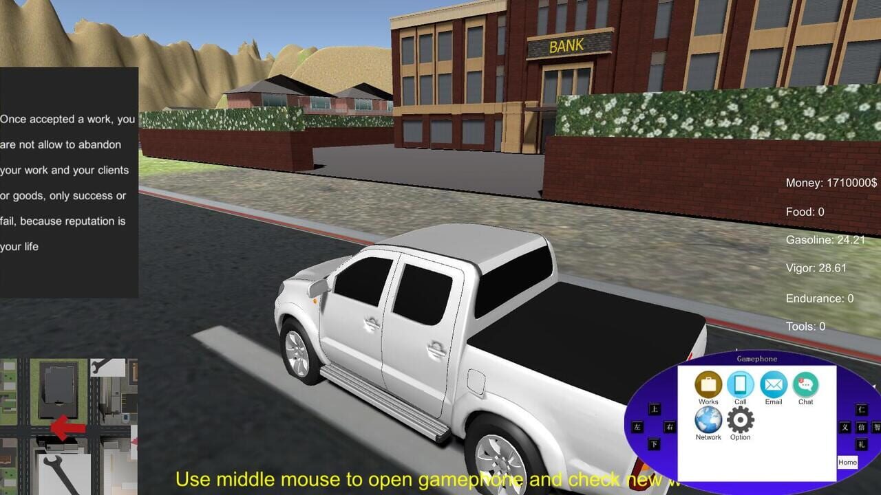 Escape Expert — Screenshot 2