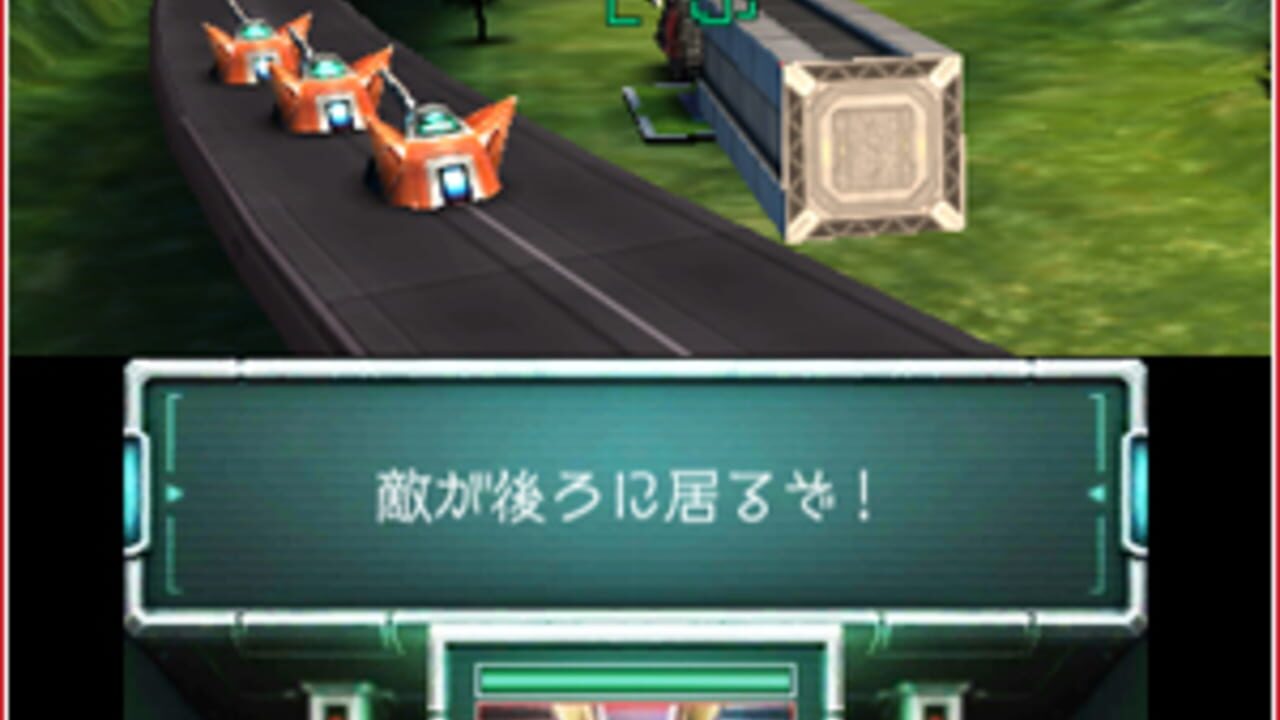 Star Fox 64 3D thumbnail 7