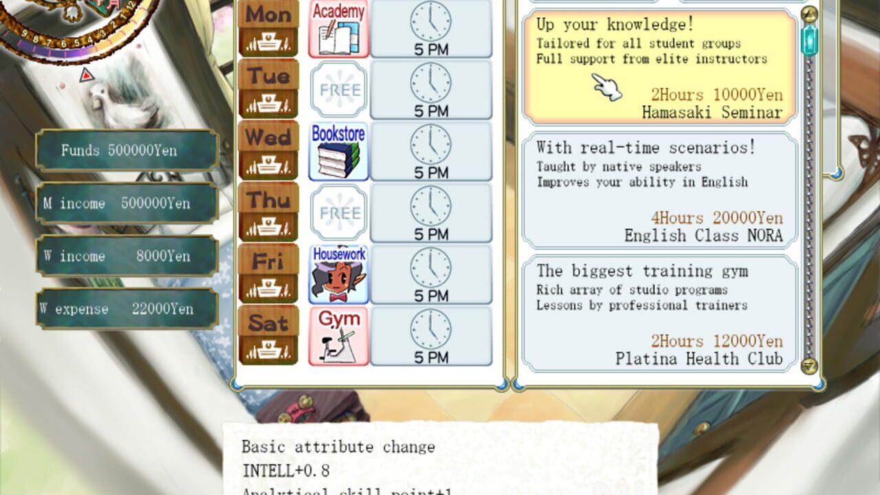 Princess Maker 5 — Screenshot 5