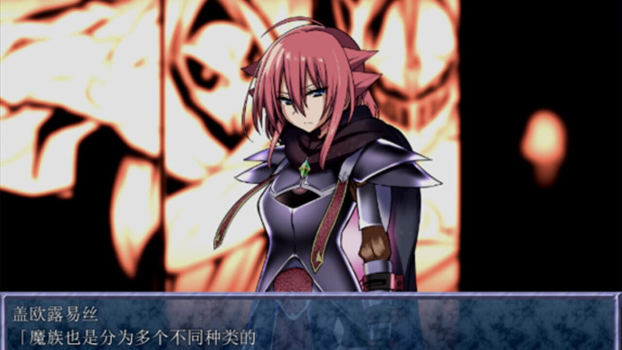 King Exit — Screenshot 2