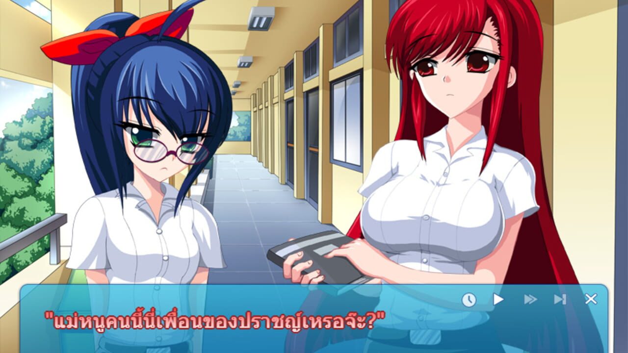 Re Angel — Screenshot 3