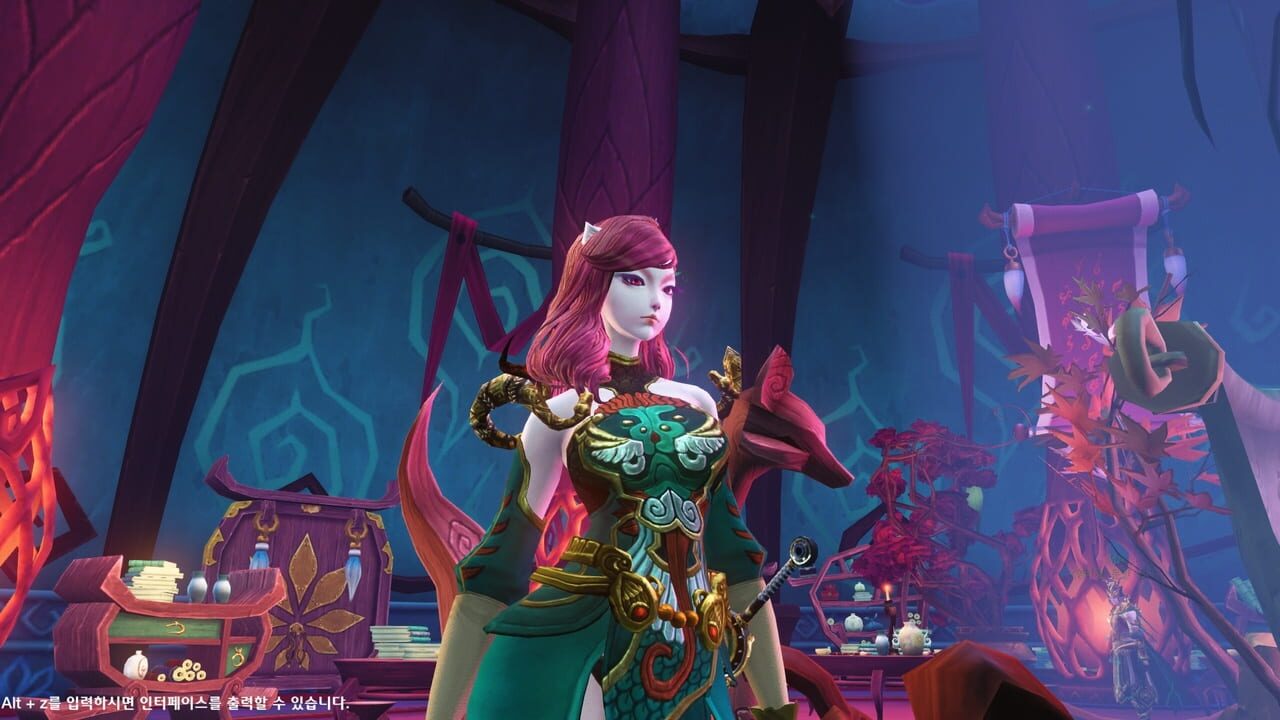 ASTA Online — Screenshot 5