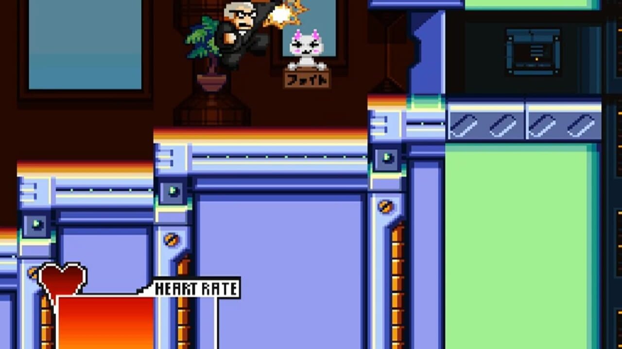 Screenshot 11