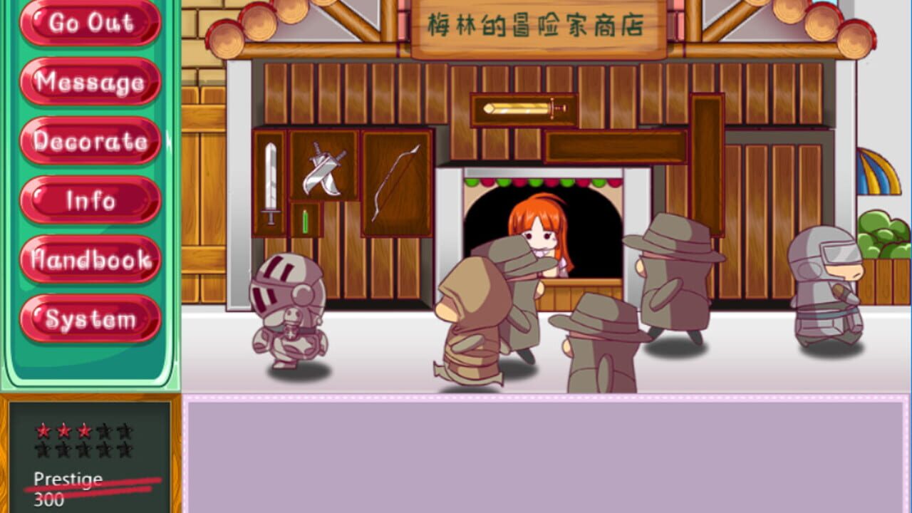 Merlin Adventurer Store Image