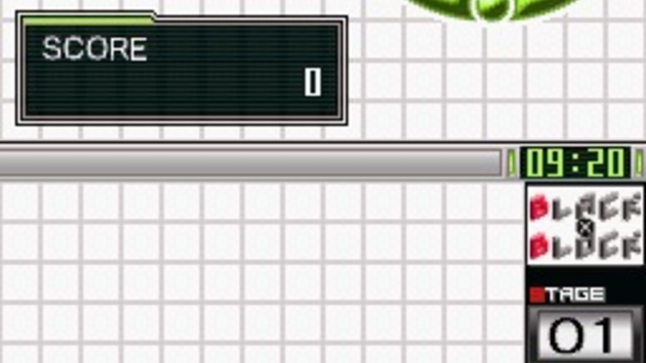 G.G Series: Black X Block — Screenshot 5
