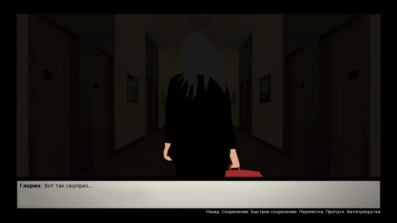 Mysterious insects — Screenshot 4