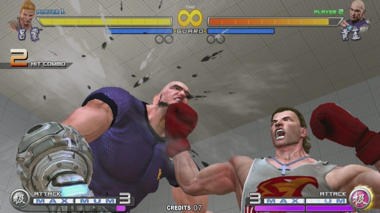 Sango Guardian Chaos Generation Steamedition — Screenshot 5