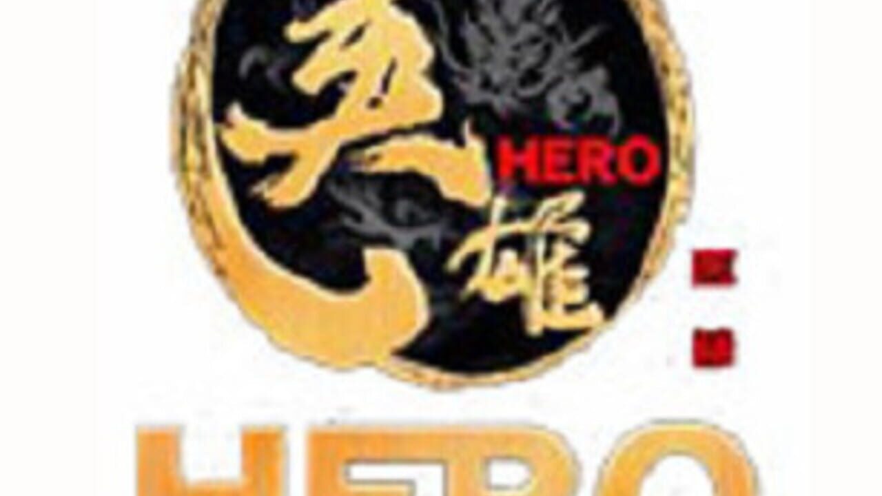 Hero Plus — Screenshot 3