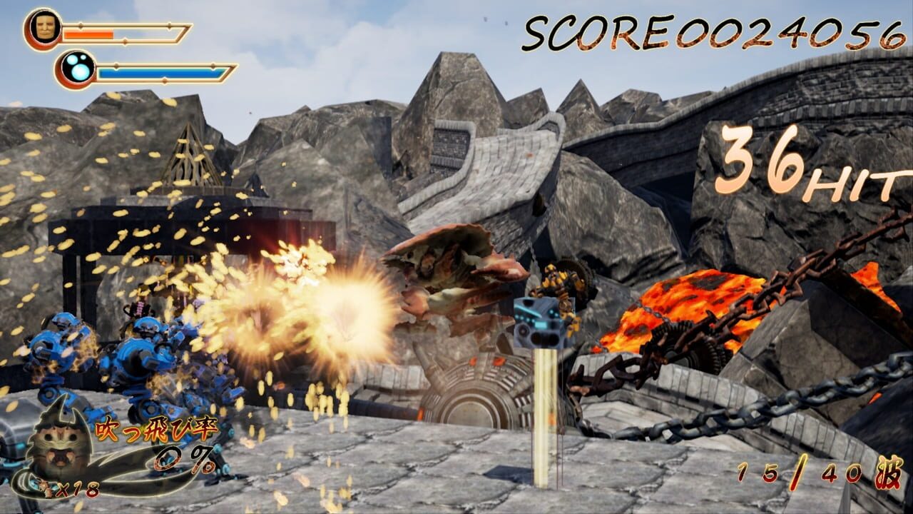 Kaniman vs. Mecha Monkey — Screenshot 5