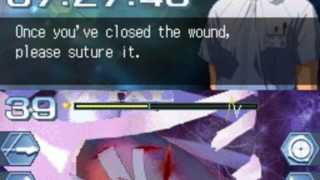 Trauma Center: Under the Knife 2 thumbnail 5