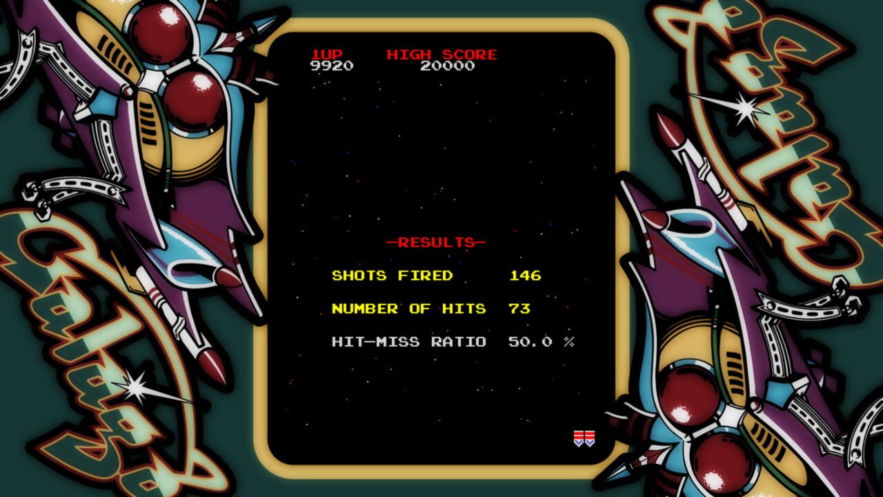 Arcade Game Series: Galaga Image