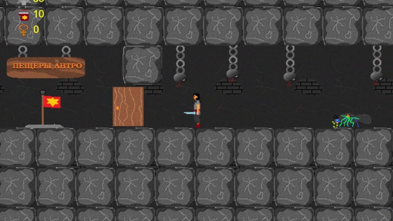 Olympic Team — Screenshot 5