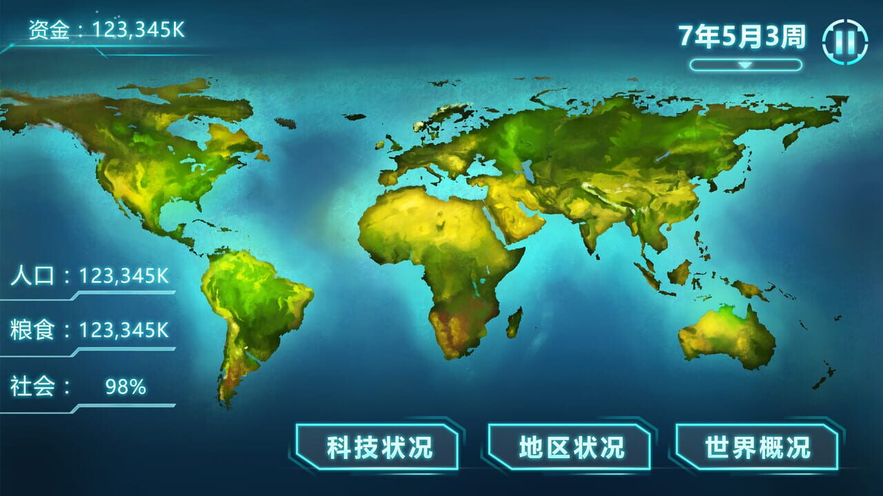 How long can human beings exist — Screenshot 5