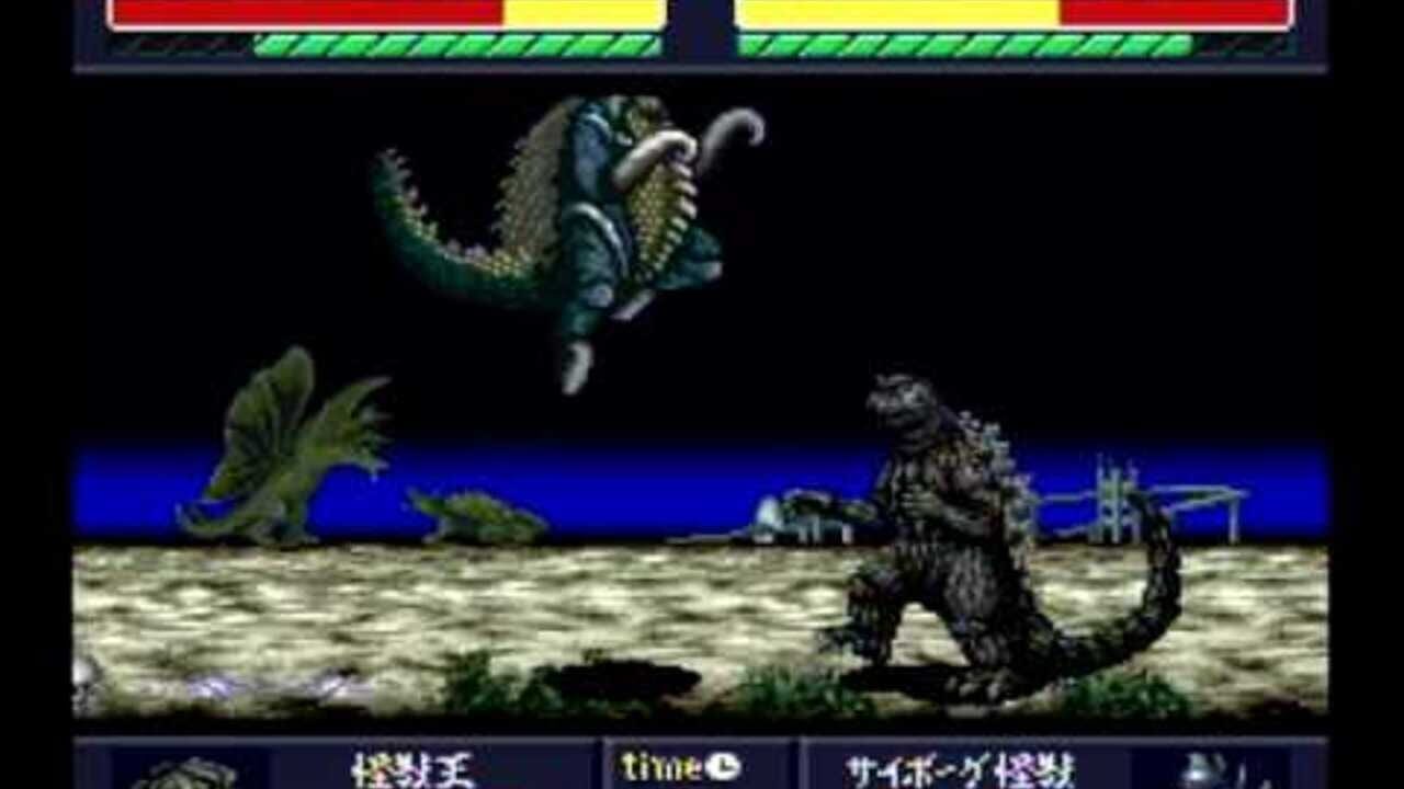 Godzilla: Battle Legends Image