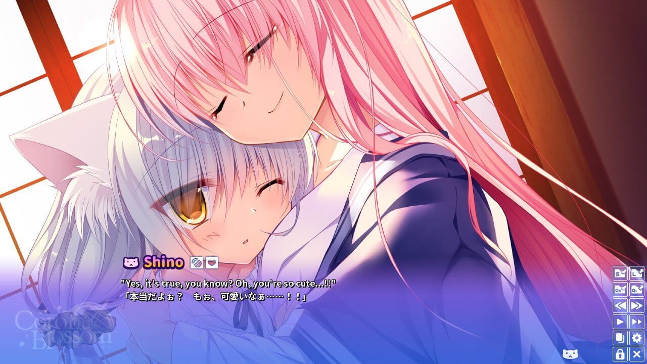 Corona Blossom Vol.2 The Truth from Beyond — Screenshot 4