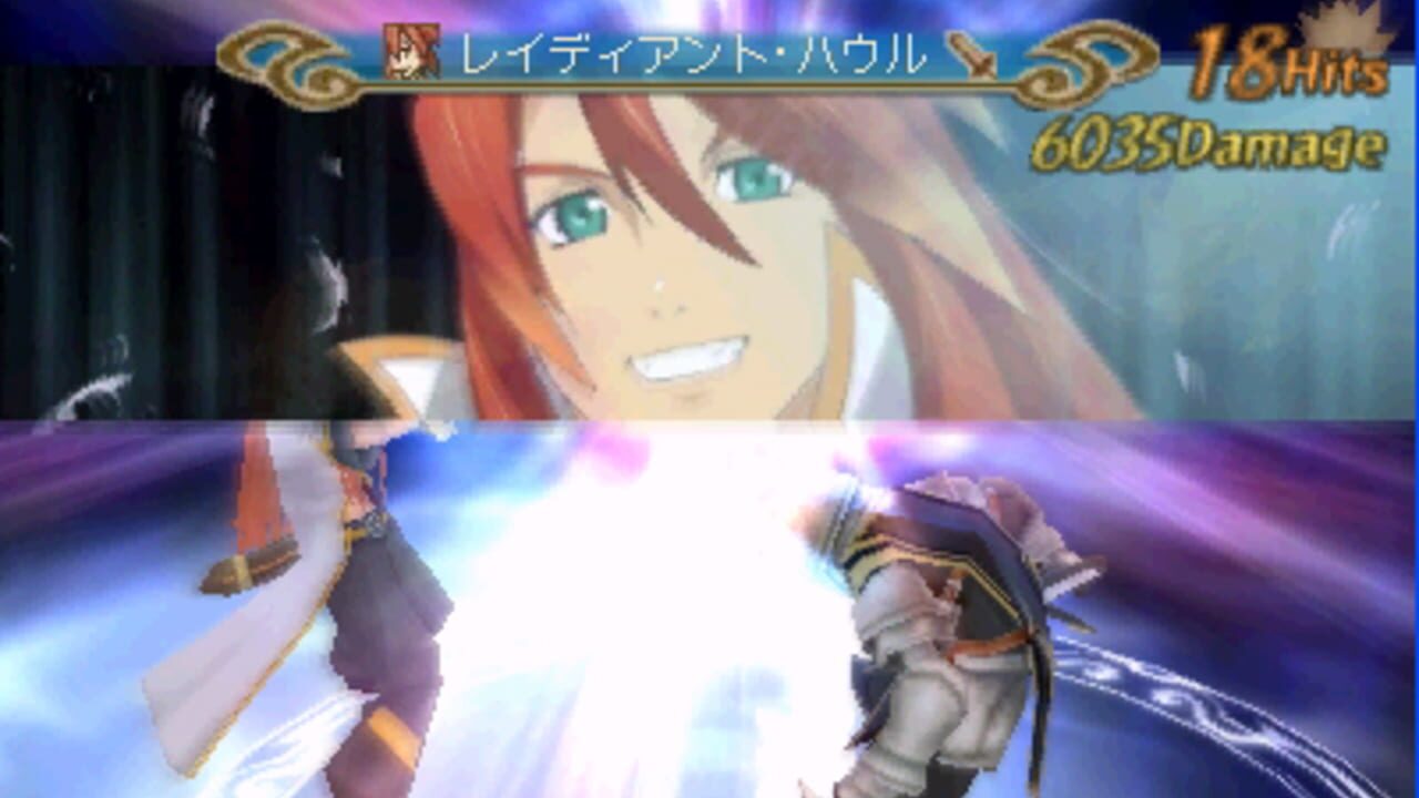 Tales of the Abyss thumbnail 9