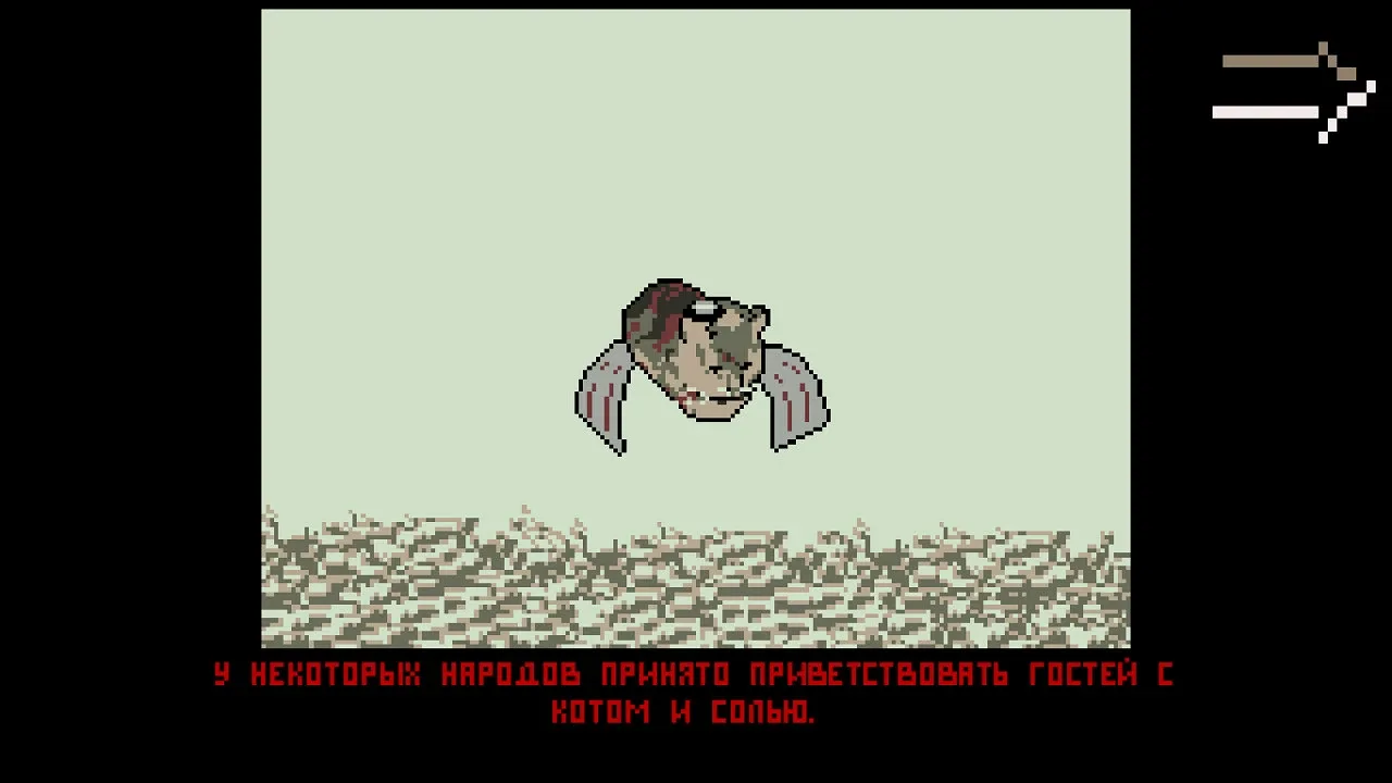 Cat or Bread? screenshot 4
