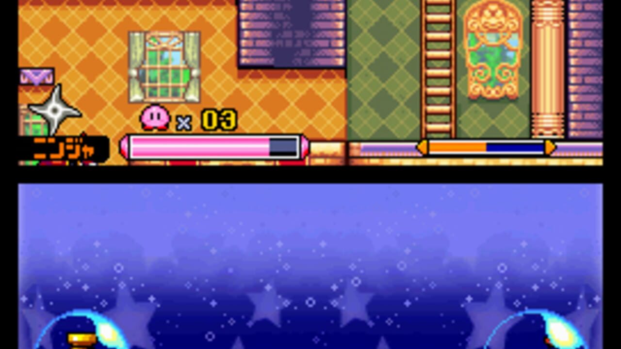 Kirby: Squeak Squad thumbnail 9