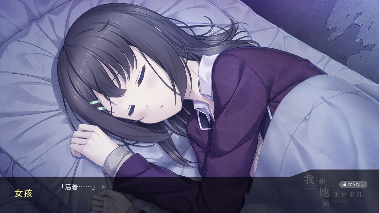 Our End of the World — Screenshot 1