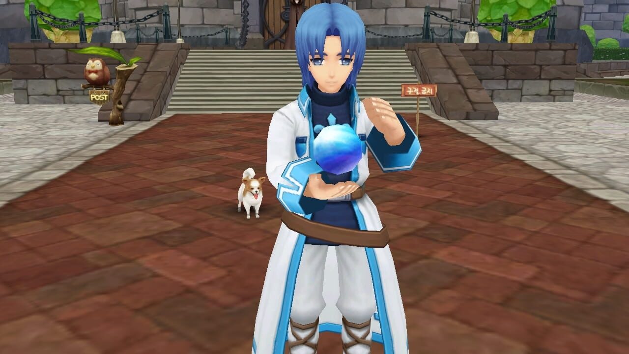 Luna Online: Reborn Image