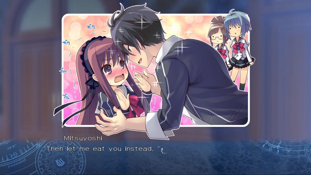 A Clockwork Ley-Line: Tasogaredoki no Kyoukaisen — Screenshot 5