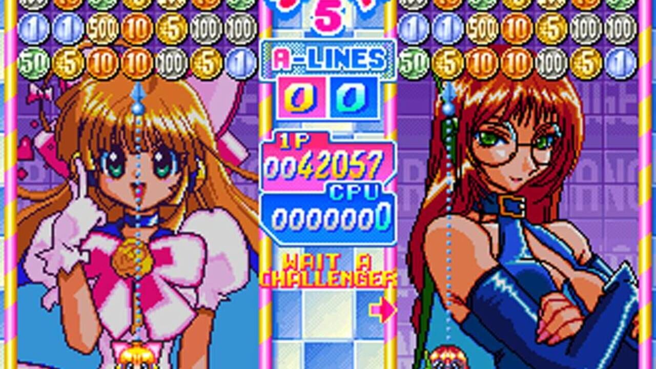Money Puzzle Exchanger Image