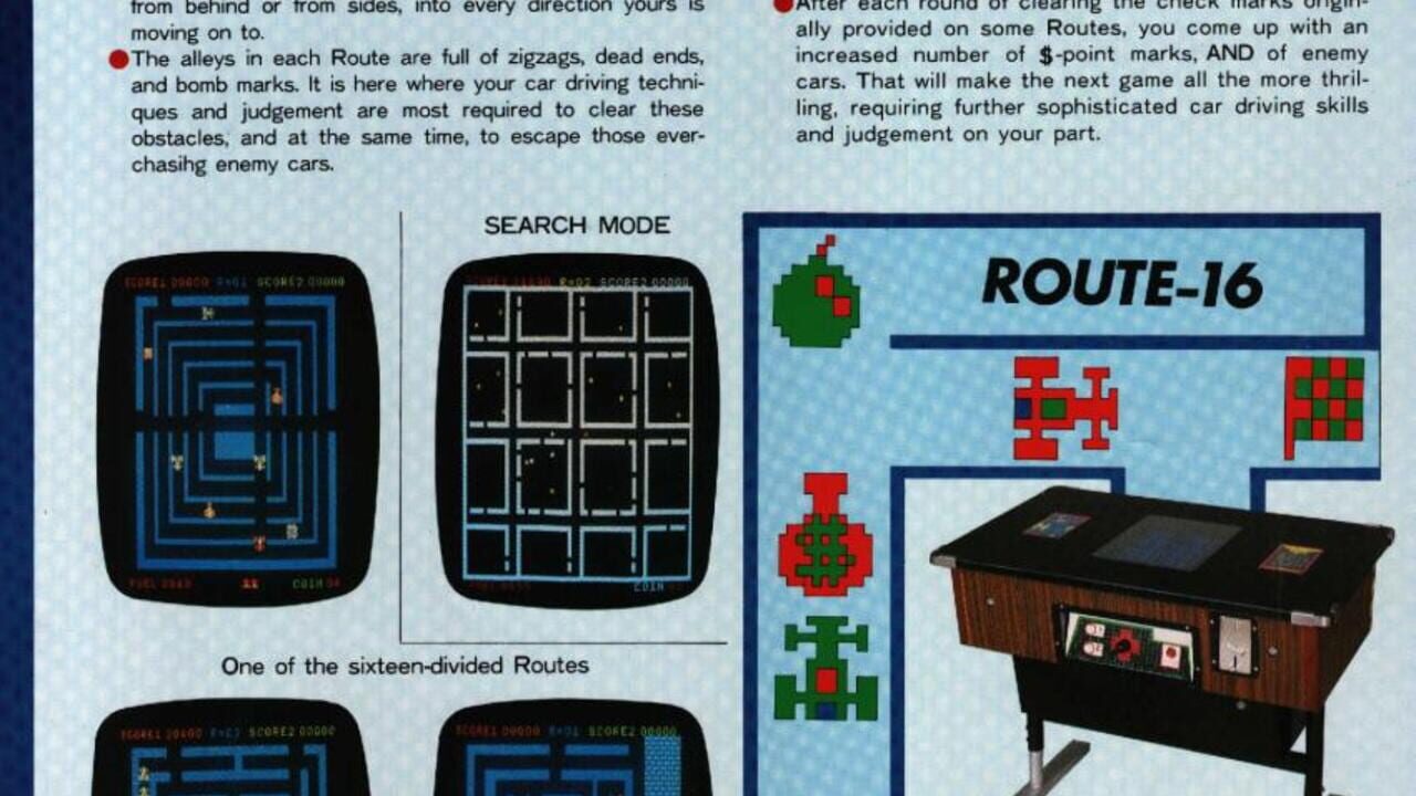 Route-16 — Screenshot 1
