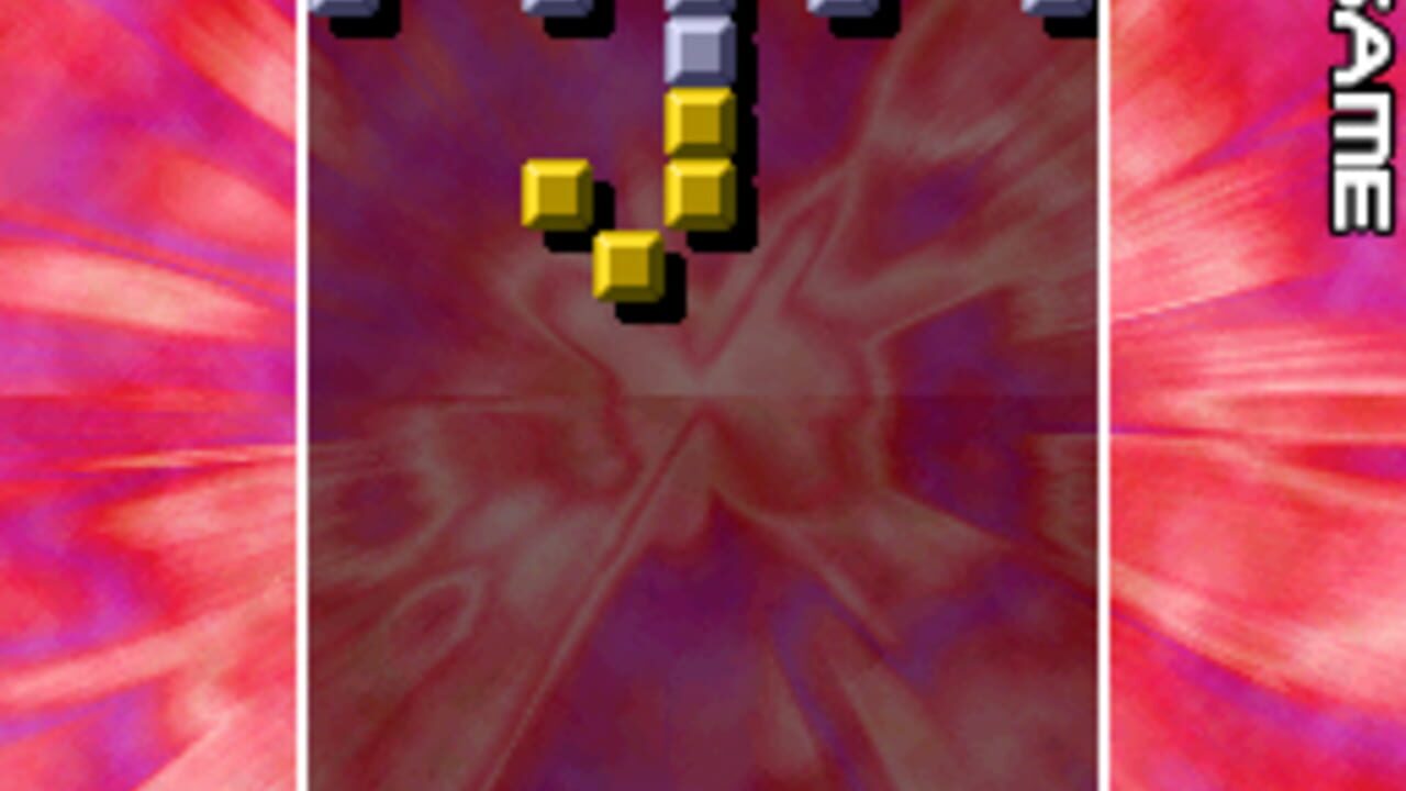 Arkanoid DS