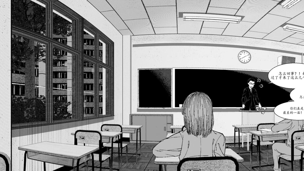 Zombie School Image