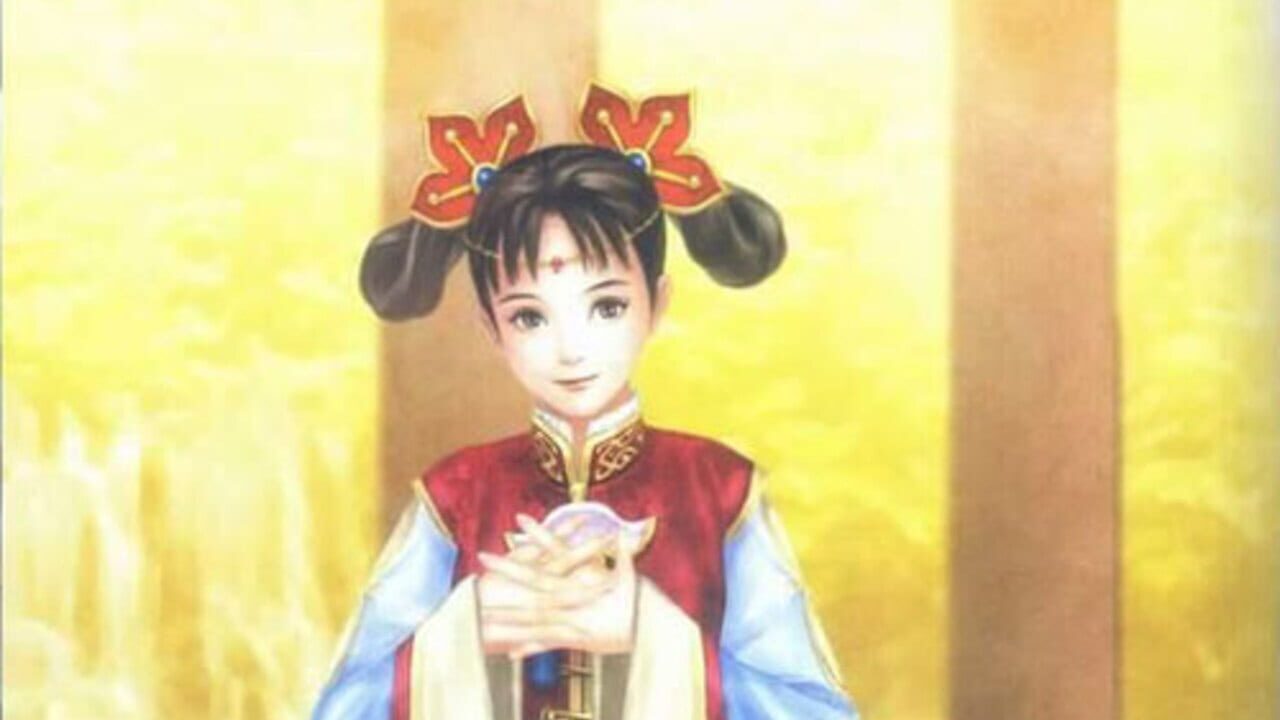 Dynasty Warriors 4 Image