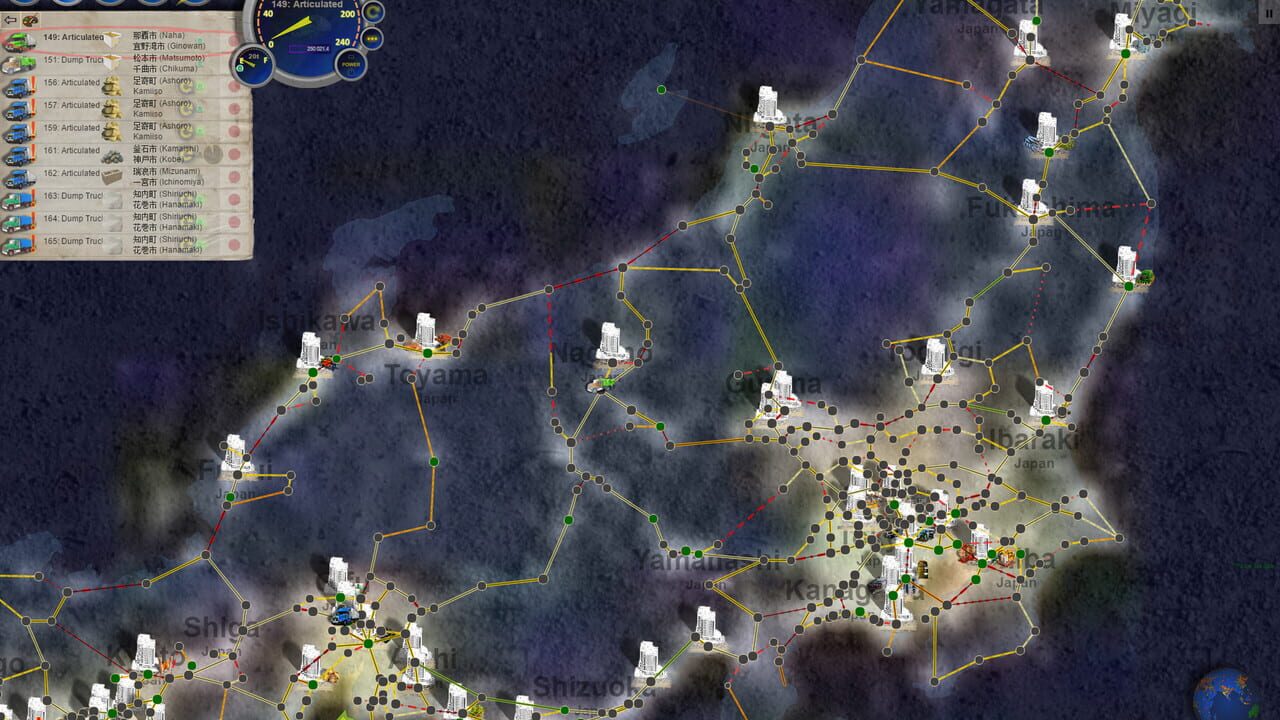 Logistical: Brazil — Screenshot 3