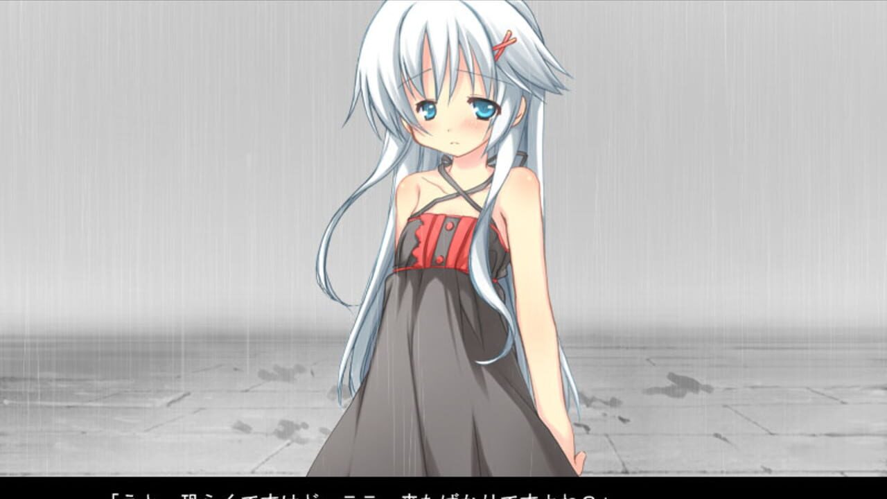 Ame no Marginal -Rain Marginal- — Screenshot 2
