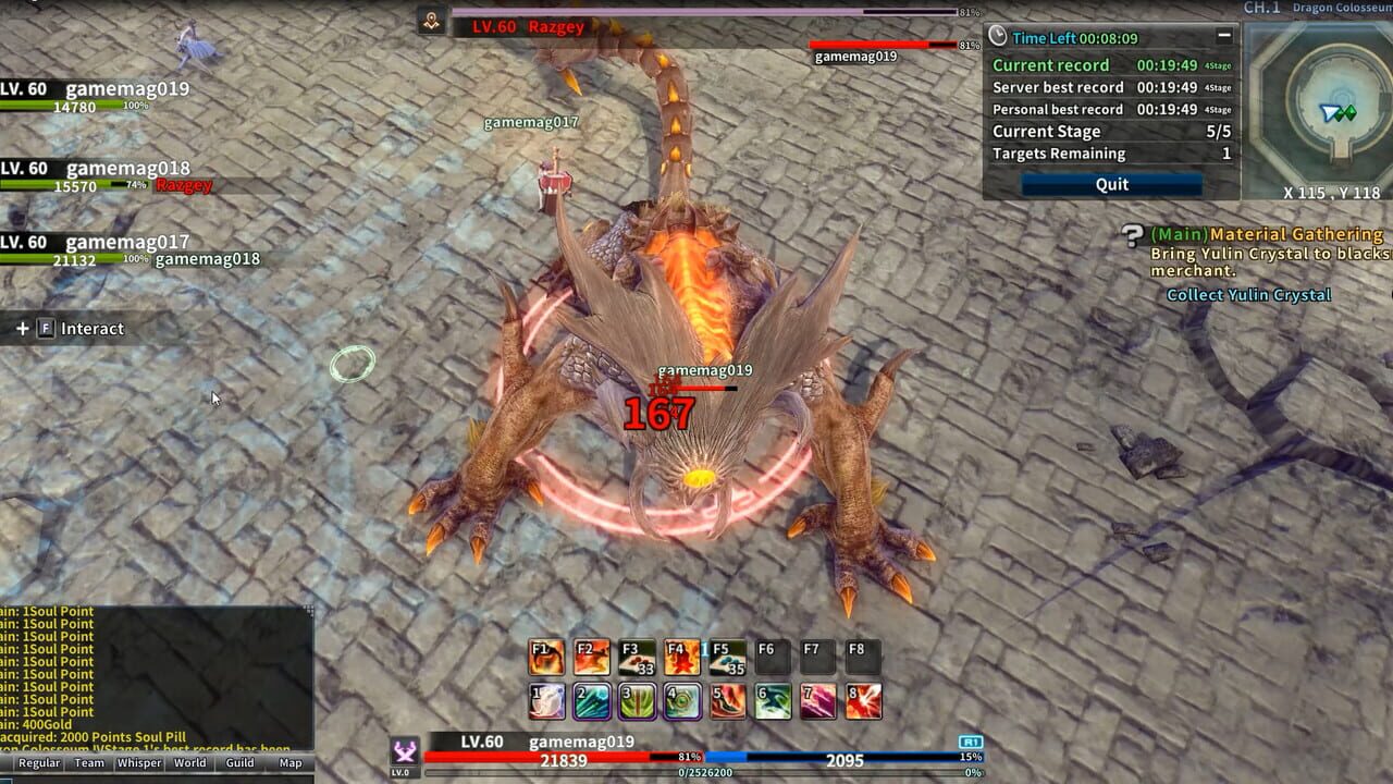 Weapons of Mythology: New Age — Screenshot 3