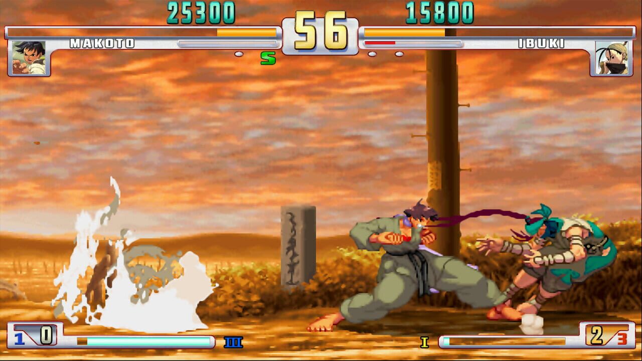 Street Fighter III: 3rd Strike Online Edition Image