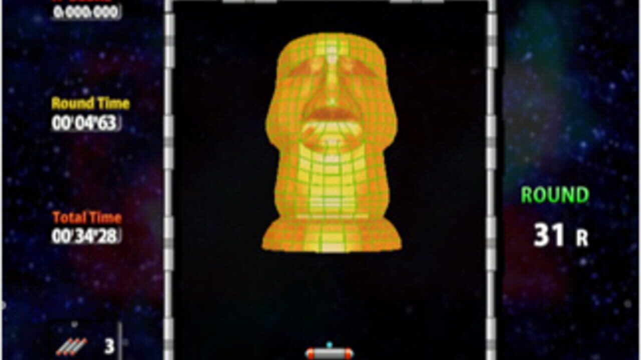 Arkanoid Plus! Screenshot 1