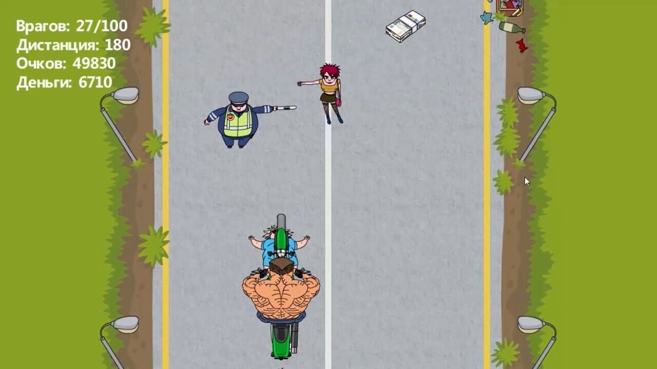 Mad Hunter — Screenshot 2