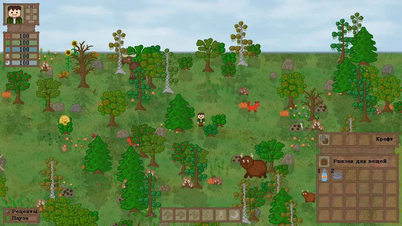 Lost In Woods 2 screenshot 4