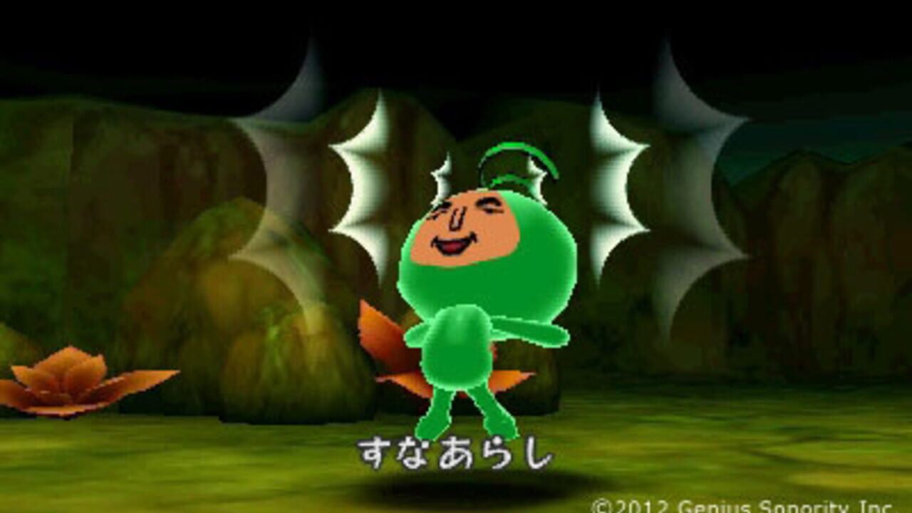Denpa Ningen no RPG — Screenshot 4