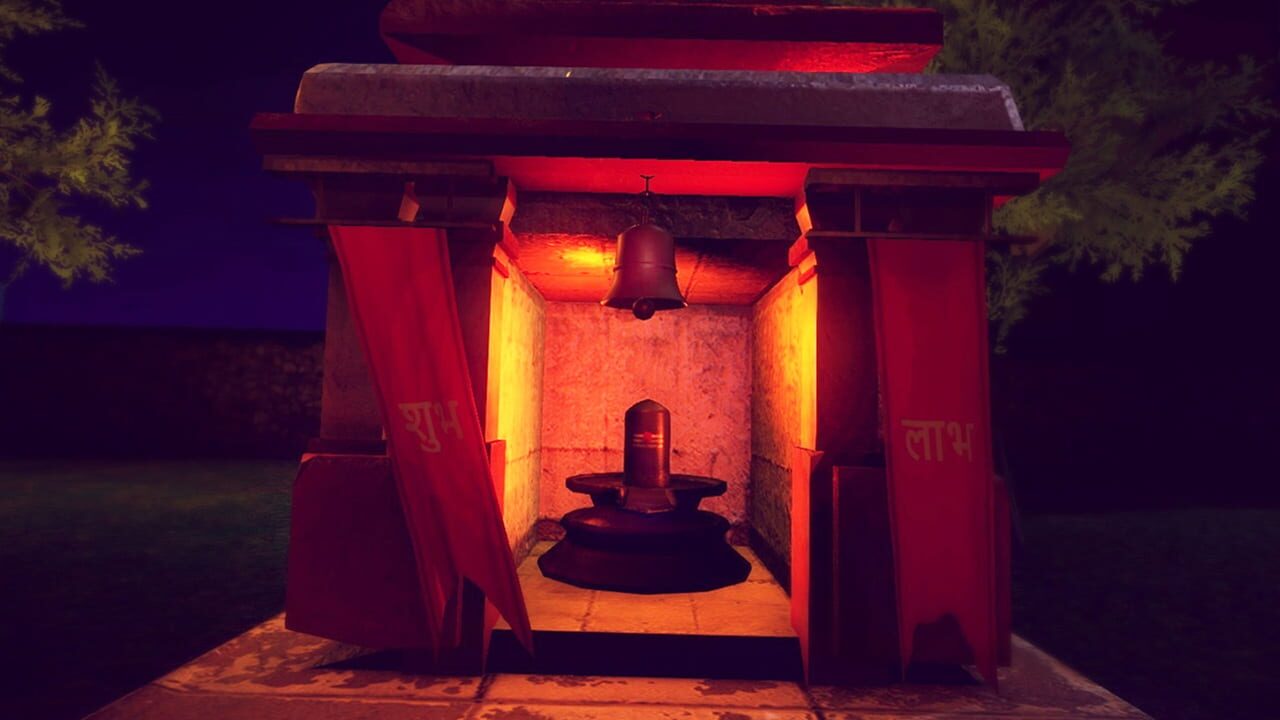 Screenshot 9