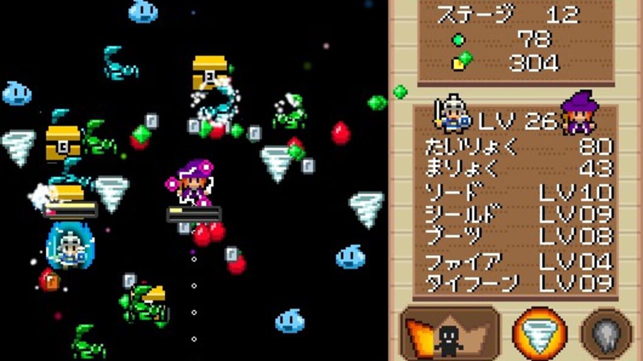 Witch & Hero — Screenshot 3