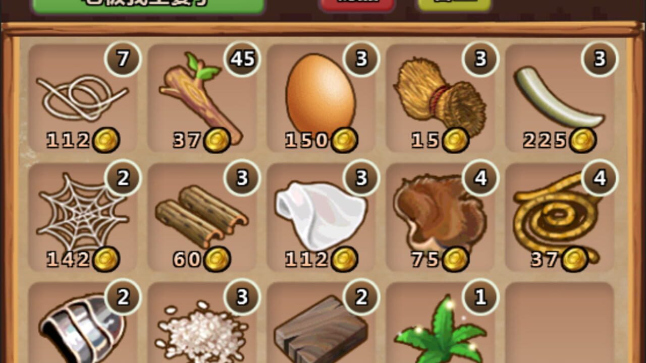 Hero Village Simulator Image