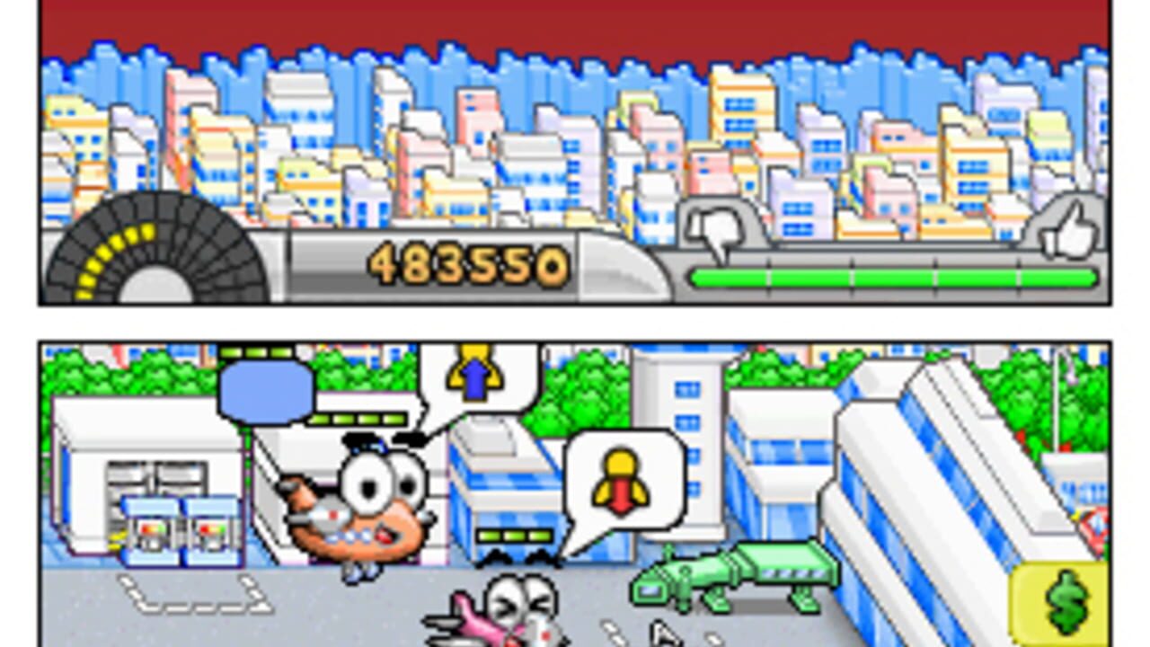 Screenshot 6