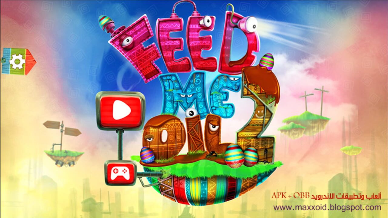 Feed Me Oil 2 — Screenshot 5