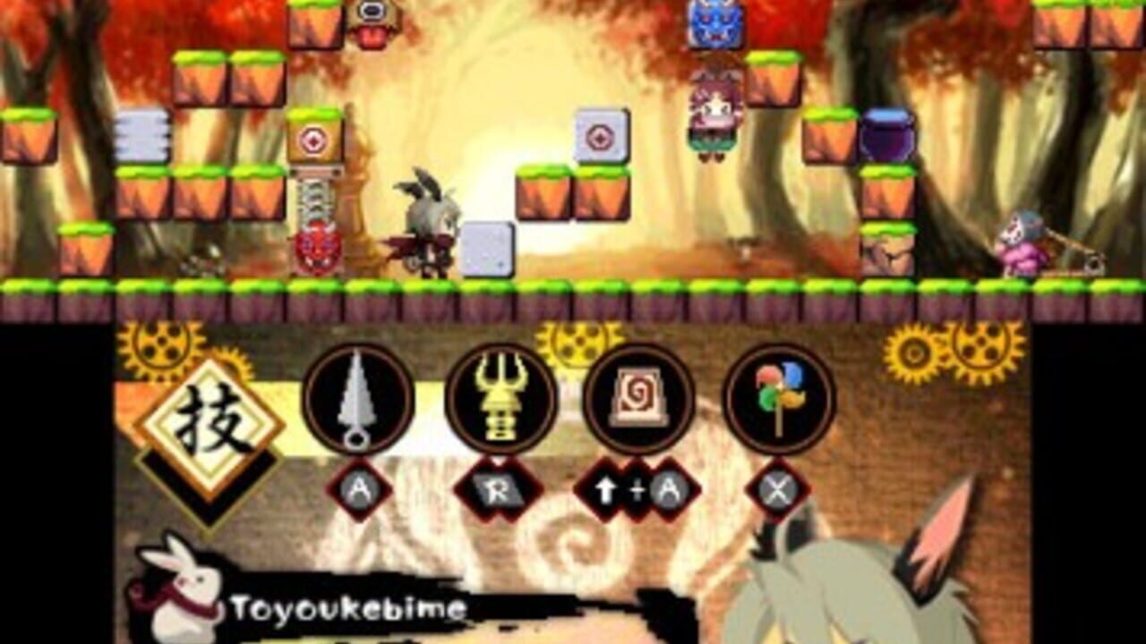Ninja Usagimaru: The Mysterious Karakuri Castle — Screenshot 4