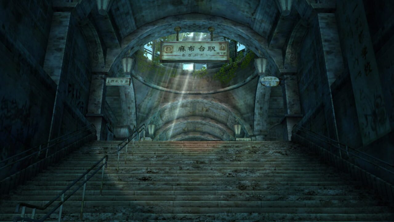Fragile Dreams: Farewell Ruins of the Moon
