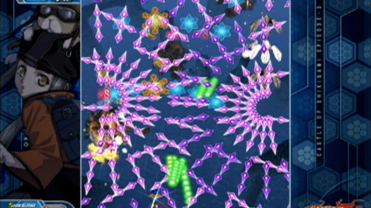 Castle of Shikigami III — Screenshot 4