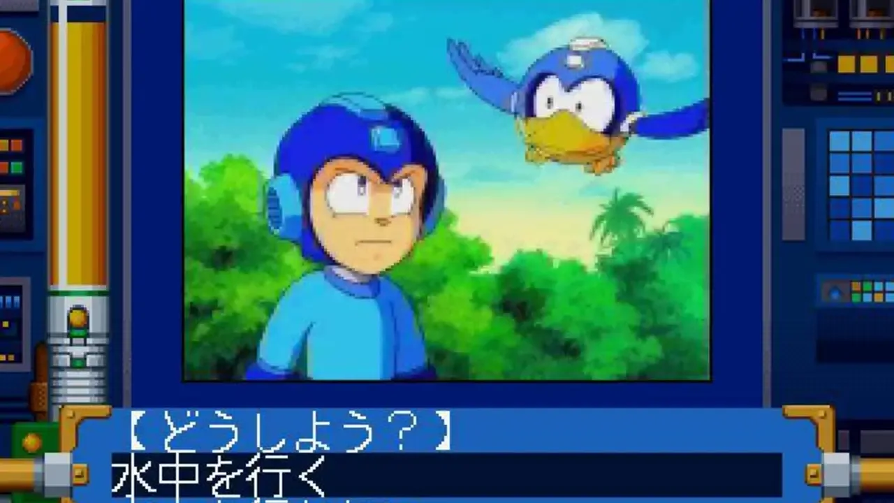 Super Adventure Rockman screenshot 2