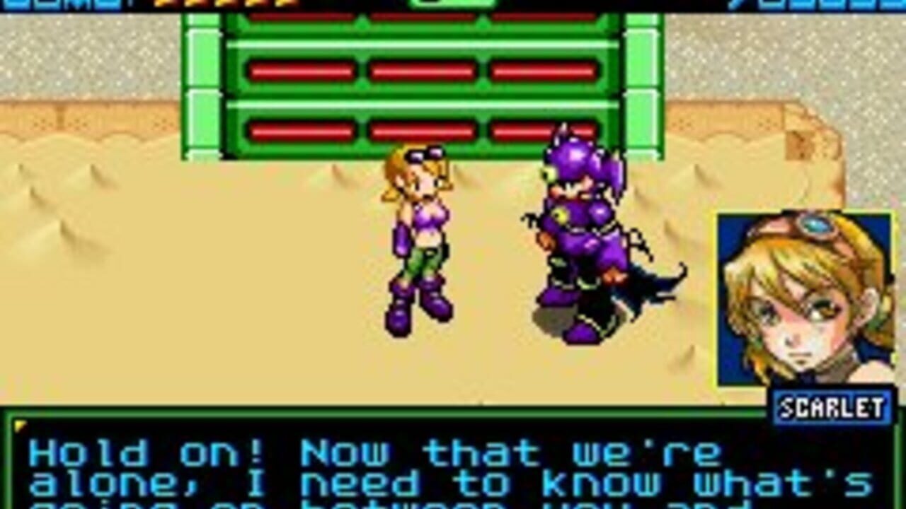 Sigma Star Saga