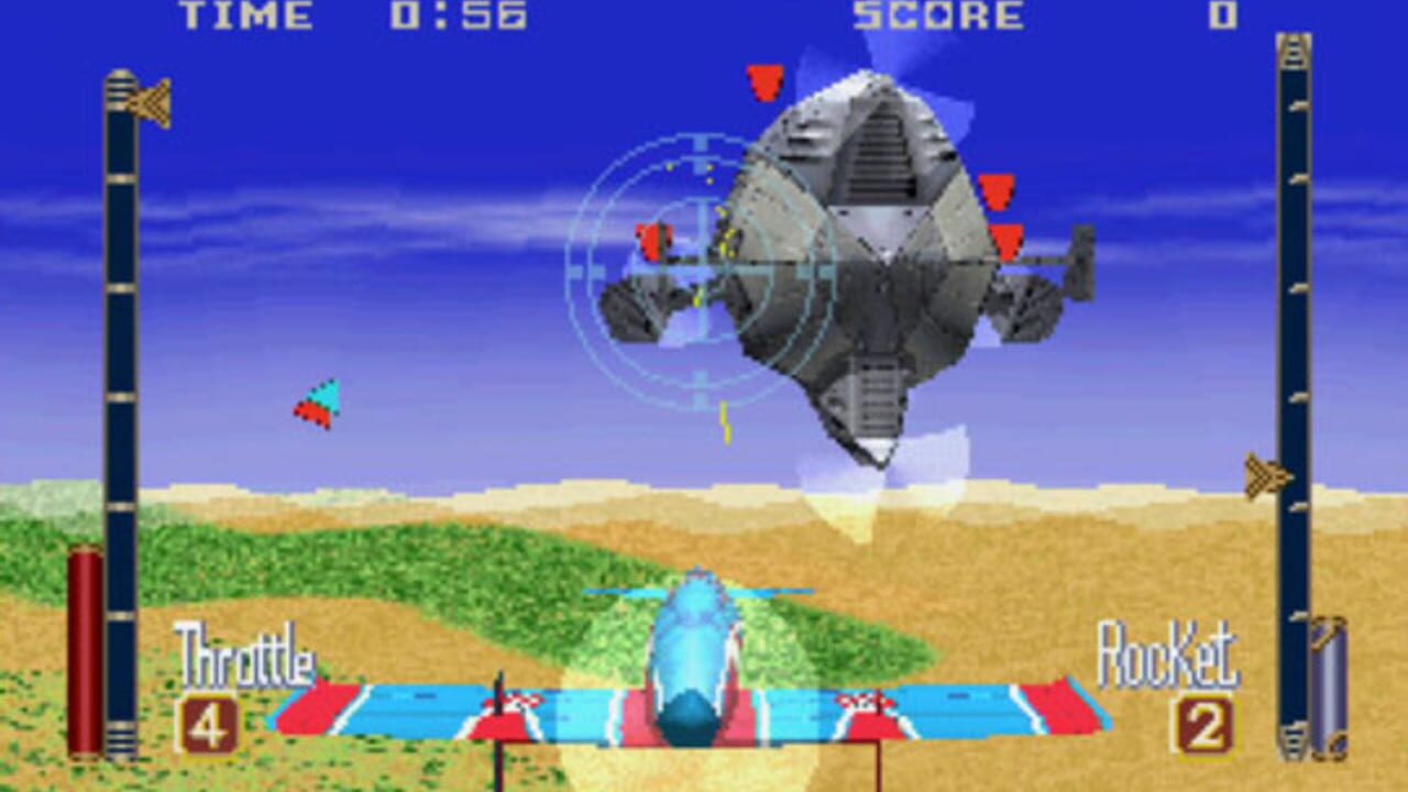 Aces of the Air — Screenshot 1