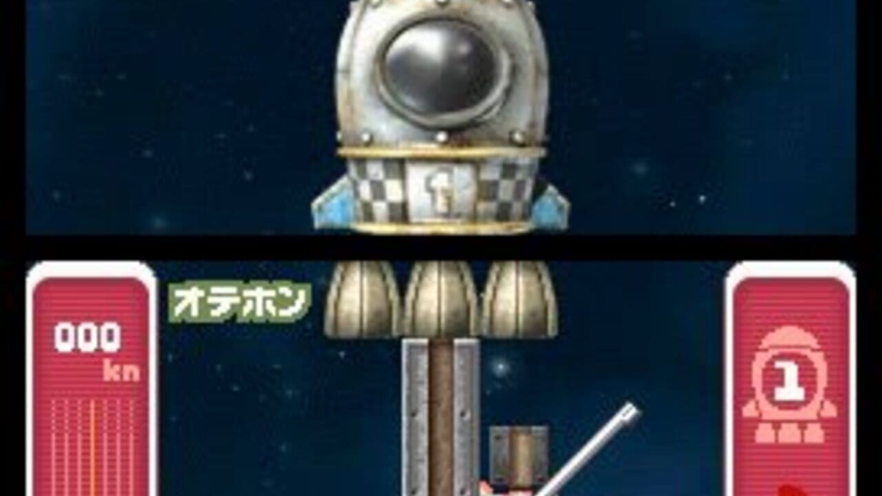 Link 'n' Launch — Screenshot 3